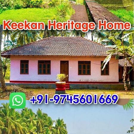 Keekan Heritage Home - Bekal Kannangad Esterno foto